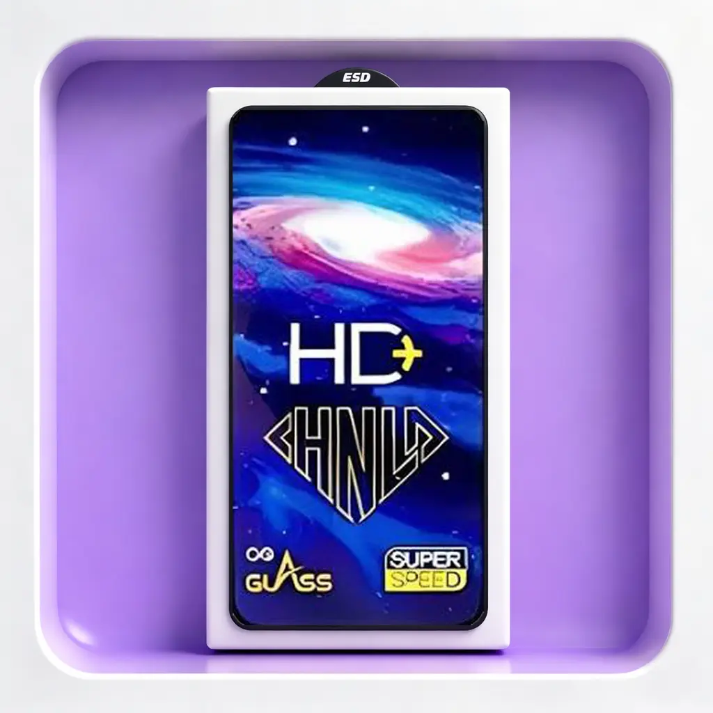گلس +HD